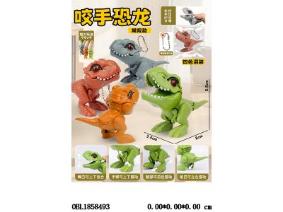 $item.NameEn_OBL1858493