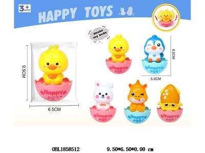 $item.NameEn_OBL1858512