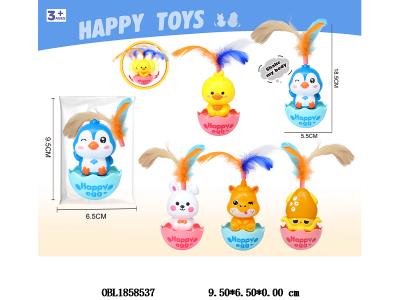 $item.NameEn_OBL1858537