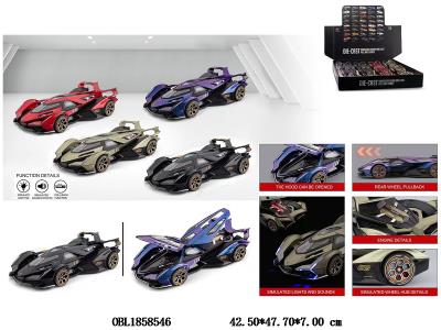 $item.NameEn_OBL1858546