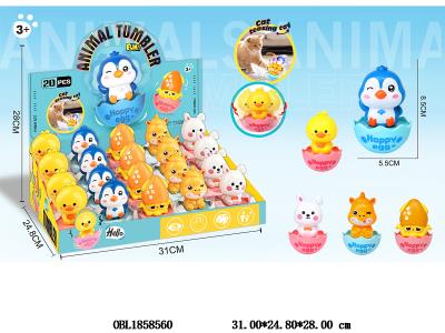 $item.NameEn_OBL1858560