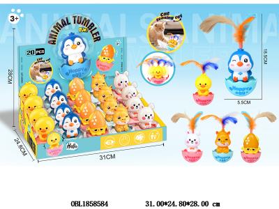 $item.NameEn_OBL1858584