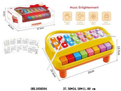 $item.NameEn_OBL1858594