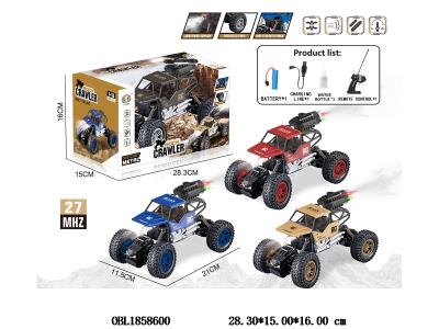 $item.NameEn_OBL1858600