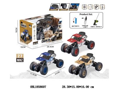 $item.NameEn_OBL1858607