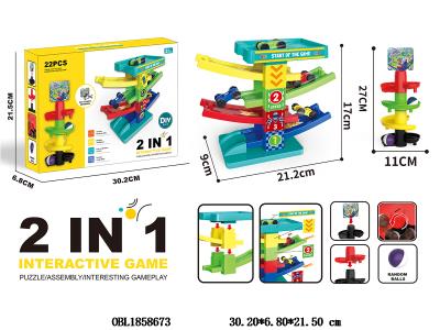 $item.NameEn_OBL1858673