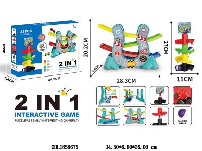 $item.NameEn_OBL1858675