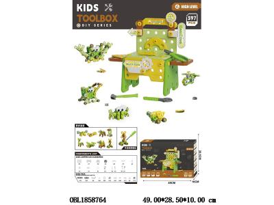 $item.NameEn_OBL1858764