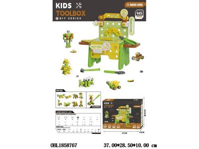 $item.NameEn_OBL1858767