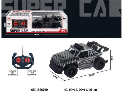 $item.NameEn_OBL1858790