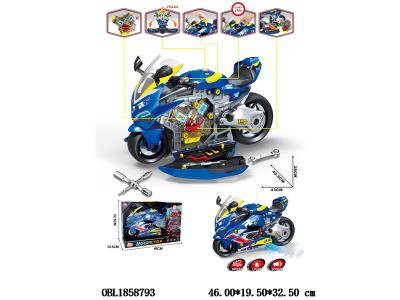 $item.NameEn_OBL1858793