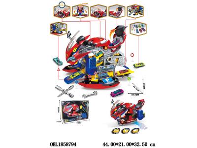 $item.NameEn_OBL1858794