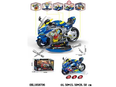 $item.NameEn_OBL1858796