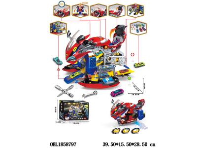 $item.NameEn_OBL1858797