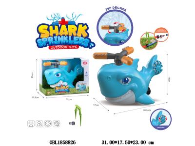 戏水鲨鱼带花洒_OBL1858826