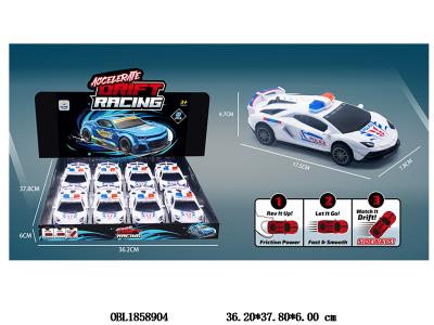 $item.NameEn_OBL1858904