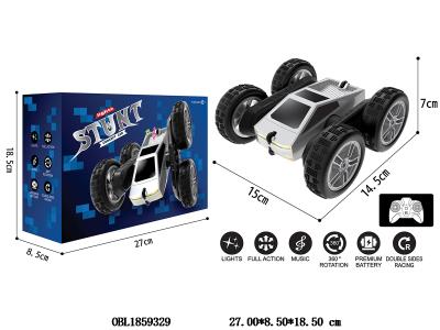 $item.NameEn_OBL1859329