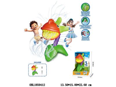 $item.NameEn_OBL1859412