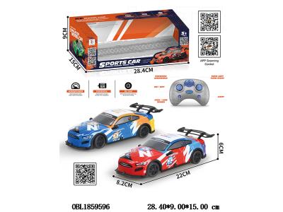 四通遥控车带灯光 车身3*AA不包电 遥控器2*AA不包电 2.4G频率 2色混装_OBL1859596