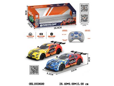 四通遥控车带灯光 车身3*AA不包电 遥控器2*AA不包电 2.4G频率 2色混装_OBL1859600