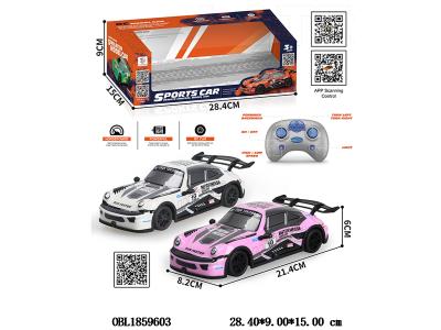 四通遥控车带灯光 车身3*AA不包电 遥控器2*AA不包电 2.4G频率 2色混装_OBL1859603
