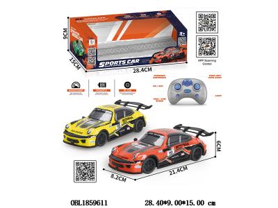 四通遥控车带灯光 车身3*AA不包电 遥控器2*AA不包电 2.4G频率 2色混装_OBL1859611