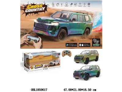 四通遥控车带灯光喷雾 配USB线 车身3.7V锂电池包电 遥控器2*AA不包电 2.4G频率 2色混装_OBL1859617