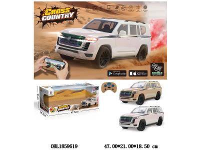 四通遥控车带灯光喷雾 配USB线 车身3.7V锂电池包电 遥控器2*AA不包电 2.4G频率 2色混装_OBL1859619