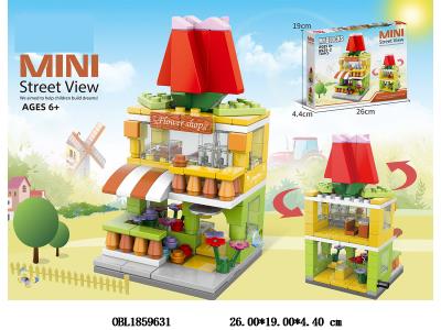 $item.NameEn_OBL1859631