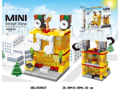 $item.NameEn_OBL1859637