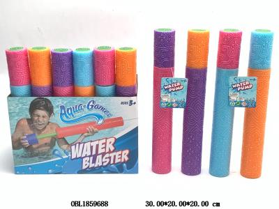 $item.NameEn_OBL1859688