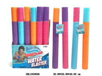 $item.NameEn_OBL1859696