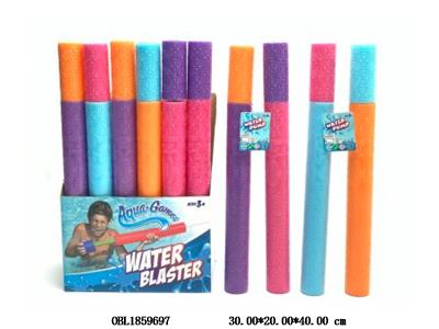 $item.NameEn_OBL1859697