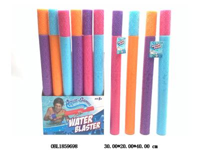 $item.NameEn_OBL1859698