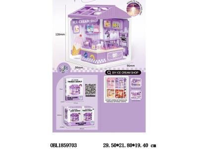 $item.NameEn_OBL1859703