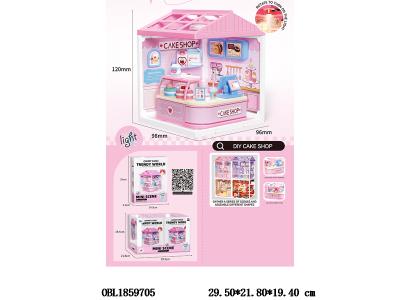 $item.NameEn_OBL1859705