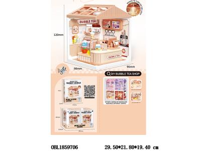 $item.NameEn_OBL1859706