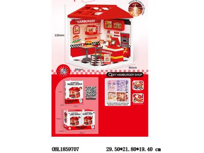 $item.NameEn_OBL1859707