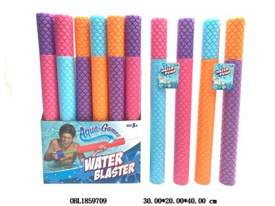 $item.NameEn_OBL1859709