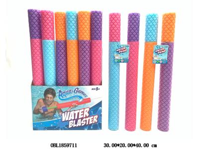 $item.NameEn_OBL1859711