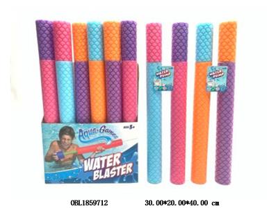 $item.NameEn_OBL1859712