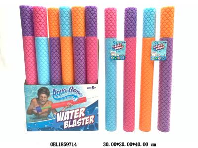 $item.NameEn_OBL1859714