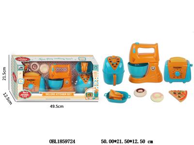 $item.NameEn_OBL1859724