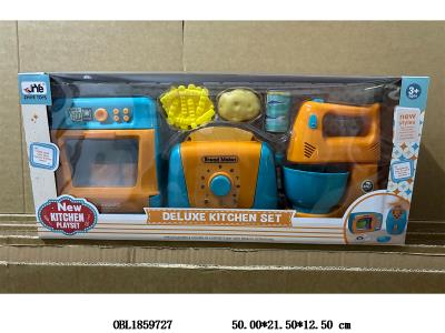 $item.NameEn_OBL1859727