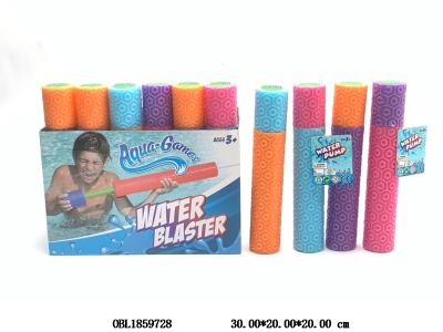 $item.NameEn_OBL1859728