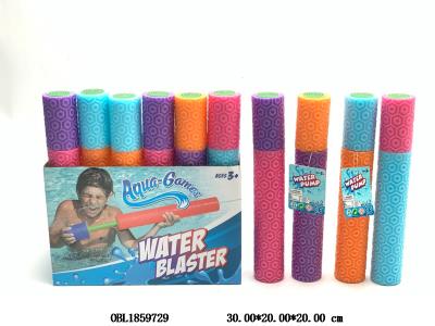 $item.NameEn_OBL1859729