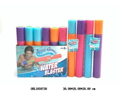 $item.NameEn_OBL1859730