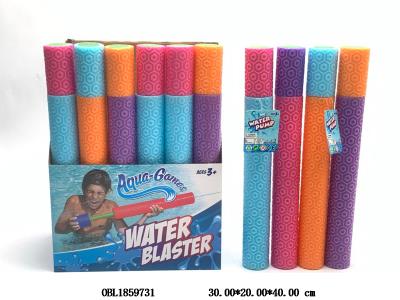 $item.NameEn_OBL1859731