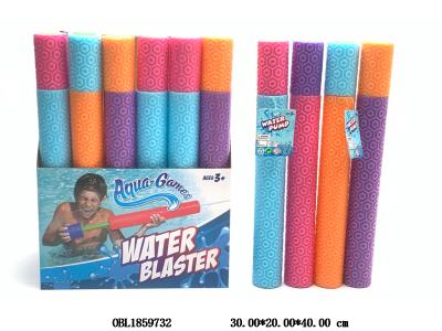 $item.NameEn_OBL1859732