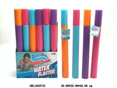 $item.NameEn_OBL1859733